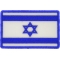 Israel Flag Patch