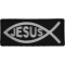 Jesus Fish Patch