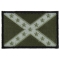 Subdued Green Confederate Flag Patch