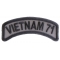 Vietnam 1971 Patch