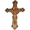Christian Cross Patch Large | Embroidered Patches