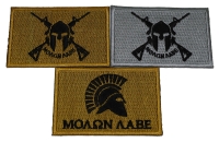 Set of 3 Molon Labe Flag Patches in Gray and Mustard Colors Set of 3 Molon Labe Flag Patches in Gray and Mustard Colors