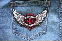 Jesus Christ Lord and Savior Wings Christian Iron on Patch