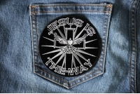 Jesus is the Way Patch Jesus is the Way Patch