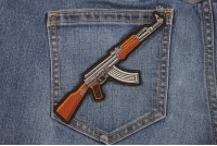 AK 47 Patch Right Assault Rifle Gun | Embroidered Patches