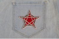 Pentagram Patch Pentagram Patch
