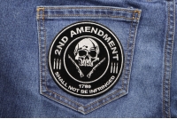 2nd Amendment Skull 1789 Small Patch | US Military Veteran Patches 2nd Amendment Skull 1789 Small Patch | US Military Veteran Patches
