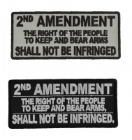 2nd Amendment The Right Of The People To Keep And Bear Arms Shall Not Be Infringed Patches 2nd Amendment The Right Of The People To Keep And Bear Arms Shall Not Be Infringed Patches