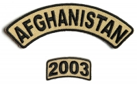 Afghanistan 2003 Rocker Patch 2 Pieces | US Afghan War Military Veteran Patches