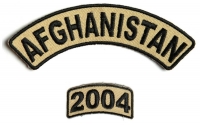 Afghanistan 2004 Rocker Patch 2 Pieces | US Afghan War Military Veteran Patches