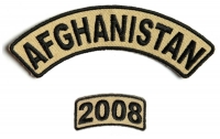 Afghanistan 2008 Rocker Patch 2 Pieces | US Afghan War Military Veteran Patches