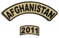 Afghanistan 2011 Rocker Patch 2 Pieces | US Afghan War Military Veteran Patches