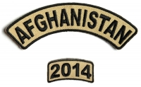 Afghanistan 2014 Rocker Patch 2 Pieces | US Afghan War Military Veteran Patches