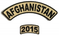 Afghanistan 2015 Rocker Patch 2 Pieces | US Afghan War Military Veteran Patches Afghanistan 2015 Rocker Patch 2 Pieces | US Afghan War Military Veteran Patches