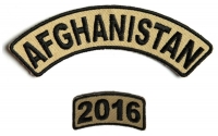 Afghanistan 2016 Service Year Patch Set