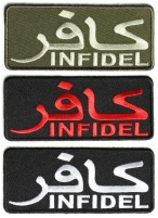 Infidel Patches Set Of 3 Black White And Subdued Green