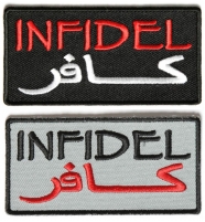 Small Infidel Patches Set Black And Gray With Arabic Small Infidel Patches Set Black And Gray With Arabic