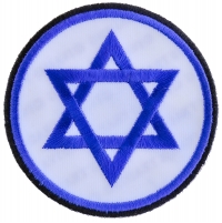 Jewish Star Patch | Embroidered Patches