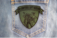 No Brother Left Behind Small Patch In Green Black | US Military Veteran Patches No Brother Left Behind Small Patch In Green Black | US Military Veteran Patches