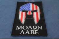 Molon Labe Spartan Patch With US Flag | Embroidered Patches