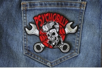 Psychobilly Skull and Wrenches Patch Psychobilly Skull and Wrenches Patch