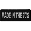 Made in the 70s Patch