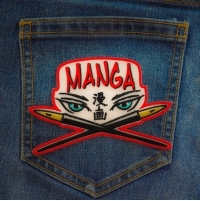 Manga Japanese Comic Book Culture Patch