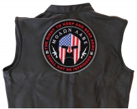 Molon Labe 2nd Amendment Large Back Patch | Embroidered Patches