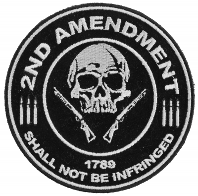WHITE 2nd AMENDMENT PATCH US CONSTITUTION GUN embroidered iron-on GUN RIGHTS 