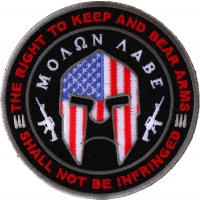 Molon Labe 2nd Amendment Patch | Embroidered Patches