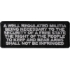 A Well Regulated Militia Being Necessary to the Security of a Free State The Right of The People to Keep and Bear Arms Shall not Be Infringed 2nd Amendment Oath Patch A Well Regulated Militia Being Necessary to the Security of a Free State The Right of The People to Keep and Bear Arms Shall not Be Infringed 2nd Amendment Oath Patch