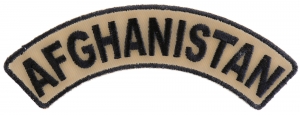 Afghanistan Small Arm Rocker Patch | US Afghan War Military Veteran Patches Afghanistan Small Arm Rocker Patch | US Afghan War Military Veteran Patches