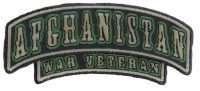 Afghanistan War Veteran Rocker Small Patch | US Military Veteran Patches