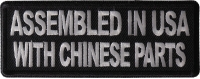 Assembled in USA with Chinese Parts Patch Assembled in USA with Chinese Parts Patch