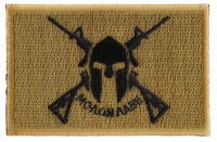 Come And Take It Molon Labe Crossed Rifles Patch