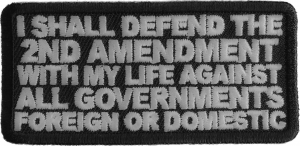 Defend The 2nd Amendment Patch | US Military Veteran Patches
