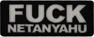 Fuck Netanyahu Patch