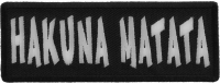 Hakuna Matata Patch