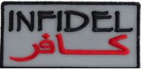 Infidel Patch Over Desert Sand | Embroidered Patches Infidel Patch Over Desert Sand | Embroidered Patches