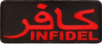 Infidel Patch Red With Arabic