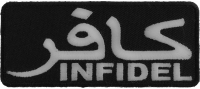 Infidel Patch White With Arabic Infidel Patch White With Arabic