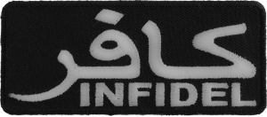 Infidel Patch White With Arabic