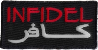 Infidel Patch In Arabic | Embroidered Patches