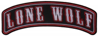 Large Lone Wolf Rocker Patch | Embroidered Patches