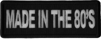MAde in the 80s Patch
