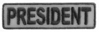 President Patch 3.5 Inch Reflective | Embroidered Patches President Patch 3.5 Inch Reflective | Embroidered Patches