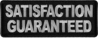 Satisfaction Guaranteed Patch Satisfaction Guaranteed Patch
