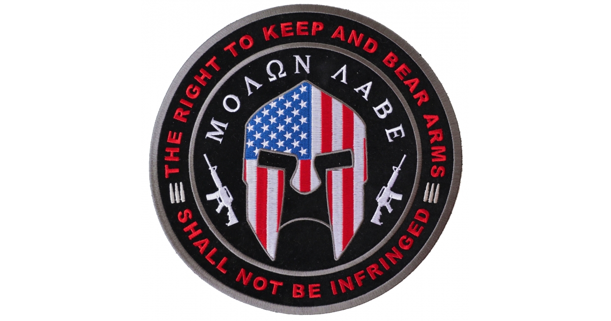Large Molon Labe Spartan Patch For Back Of Jackets By Ivamis Patches