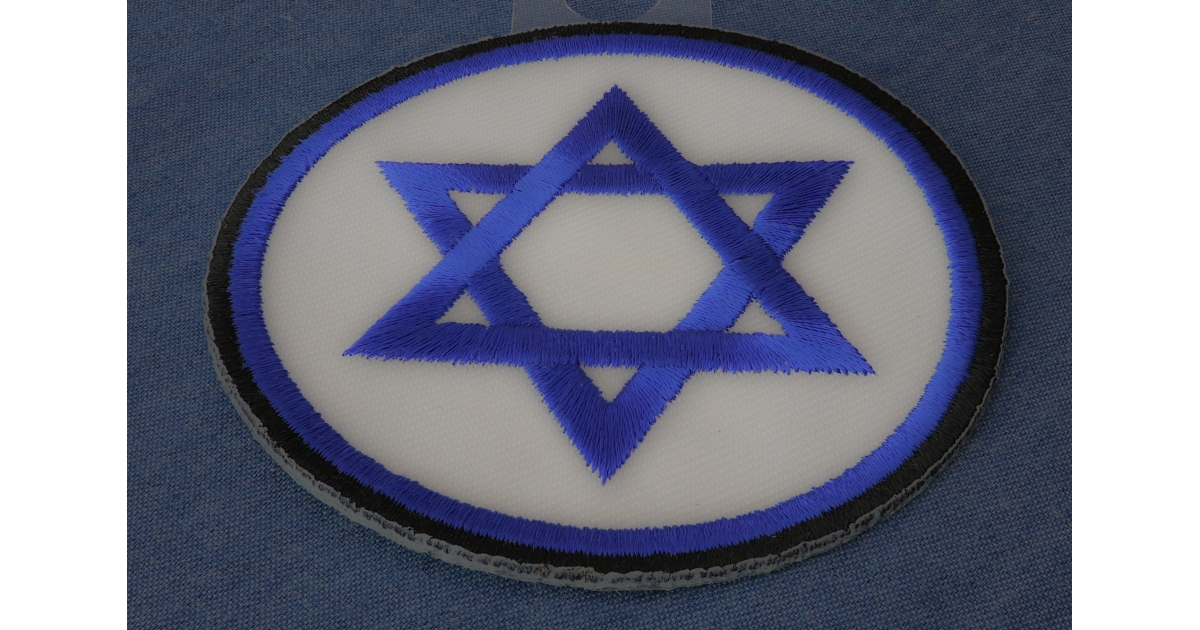 Israel Flag Iron-On Patch – Star Of David, Jewish Israeli Emblem – Fast Service Designs
