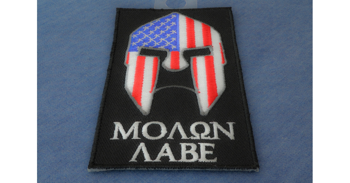 thumbnail image 2 of Molon Labe Spartan Helmet Patch - Embroidered Hook & Loop - Made In USA - Athena Brands 2 of 6